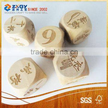 Any size Wooden Dice,Hot Sale Dice Game,High Quality wooden playing dice