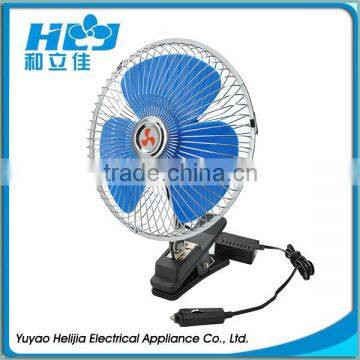 10" Strong Wind Full-Seal Car Fan12V