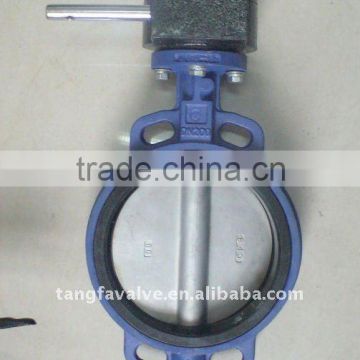 gear box butterfly valve