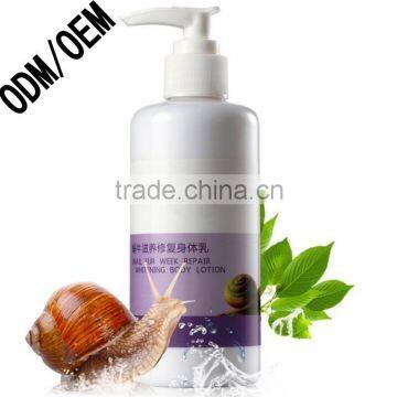 Mendior Snail whitening Body lotion 5% glutamic acid OEM custom brand