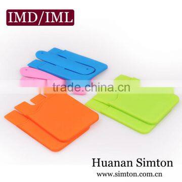 Custom soft touch liquid silicone bus card cover bus card holder