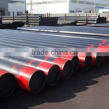 (OCTG) Oil Country seamless carbon steel pipe & api carbon seamless steel pipe