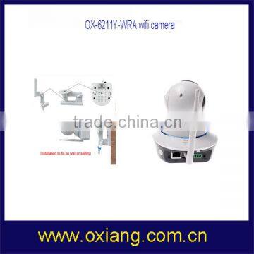ip Camera From China Manufacturer Factory Support OEM/ODM photo-4