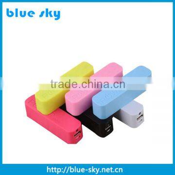 Real 2600mah Factory price high quality portable mini power bank