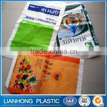 Environmental opp bag packing animal feed,dog food,biodegradable opp cpp bag coated bopp bag, printed clear opp bag coated bopp