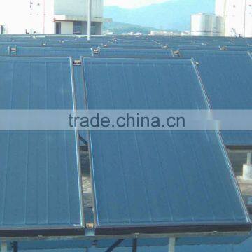 flat panel solar water heater