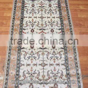 2.5x6ft Chinese Handmade Spun Silk Runner Corridor Carpet