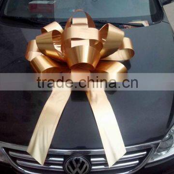 75CM Large Gold Metallic Outdoor Gift Wrapping Curly Bow                        
                                                Quality Choice