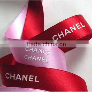 HOT SALE ! Embossed Printing Personalized Satin Gift Ribbon, Woven Ribbon, Fabric Ribbon