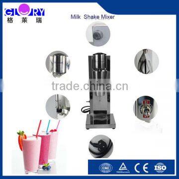 High Effective Double/ Single Head Ice Cream Shaker Fruit MilkShaker Electric Milk Tea Shaker Stainless Steel Fruit Milk Shaker