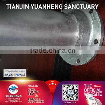 Customerized painting flanged pipe in Tianjin