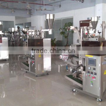 inner and outer tea ball packaging machine