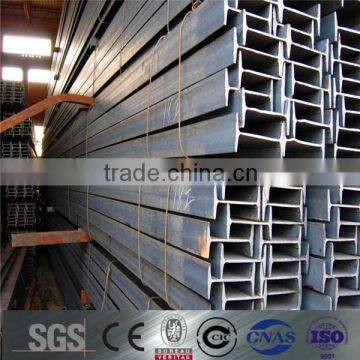 standard metal structural carbon steel i beam sizes, q235,q345,s235jr,ss400