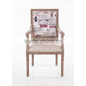 Antiqued carved popular style dining room table and chair