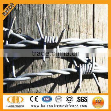 Hot dipped galvanized high quality barbed wire roll