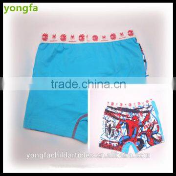 Organic cotton baby underwear wholesale 2014