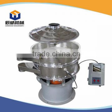 Ultrasonic Vibrating sieve machine