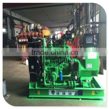 2015 Cheaper Price Natural Gas Generator With CHP 20kw for Civil Use photo-2