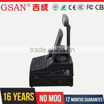 GSAN High Quality Intelligent Good Price Shop Lottery Pos Terminal