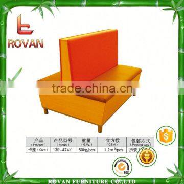 booth sofa with buttons simple double sofa