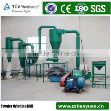 Good performance zinc metal powder pulverizer