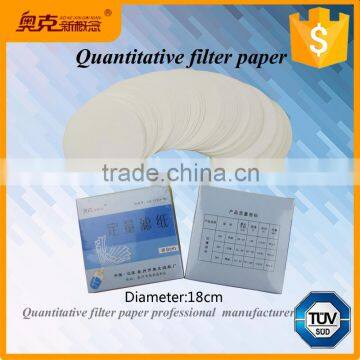 Practical ashless cotton fiber oil quantitative filter paper 9cm