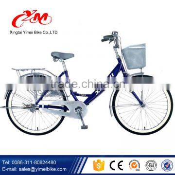 Comfort bike suitable for ladies city bike / cheap price steel frame city bicycle 26 inch / Urban lady bike 26" with basket