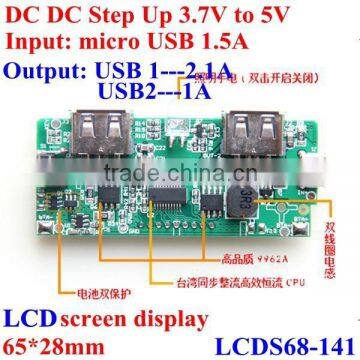 power bank charger circuit board dc 3.7v up to 5v dual usb optical output 1A / 2A with LCD display ,mirco usb input