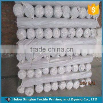 T/C 80/20 45*45 110*76*63 Grey Fabric