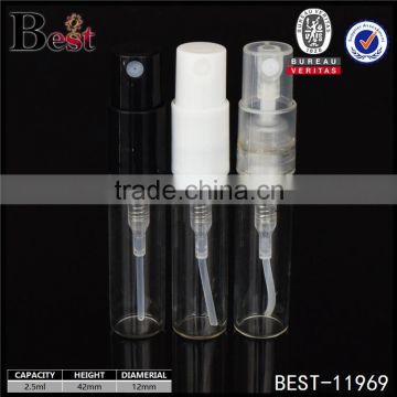 2.5ml clear glass tube wholesale glass tube glass tube screw cap