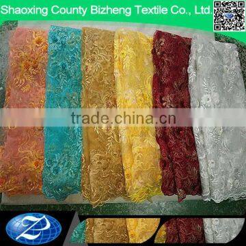 Factory price african applique lace soft french net lace fabric for party dress                        
                                                                                Supplier's Choice