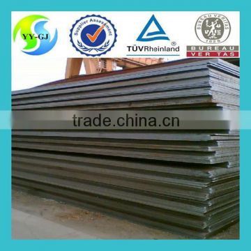 Q235 D carbon steel plate price for sale