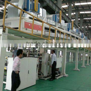 bopp self adhesive tape coating machine with electric heating system