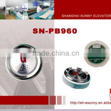 Stainless steel surface braille available latest design hot prodects elevator chrome push button/elevator push button