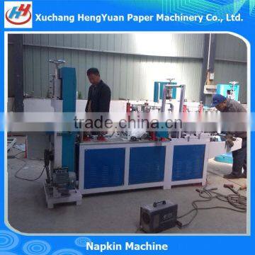 Automatic Paper Folding Machine , Napkin Converting Paper Machinery photo-3