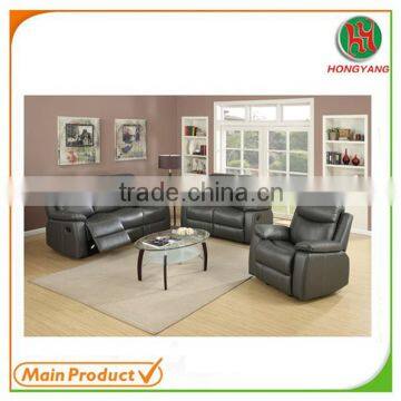 Hot sale recliner sofa set bounded match pu leather sofa set HY-S8238