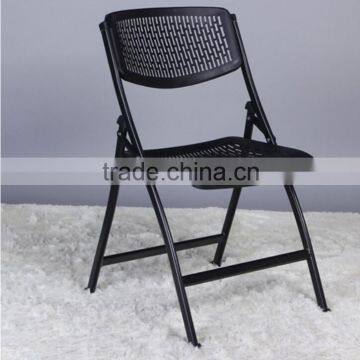 Leisure folding plastic chair manufacturing process