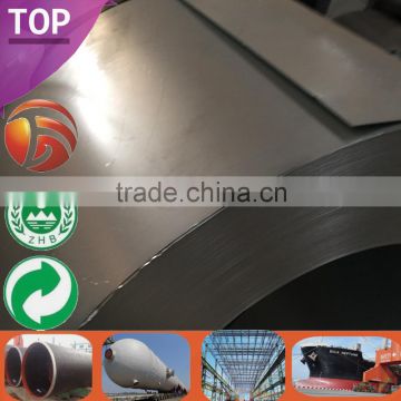 G 40 Zinc Coated Plate galvanized plate sheet Hot Dip Galvanized Steel Spangles the price of 1mm galvanized plate