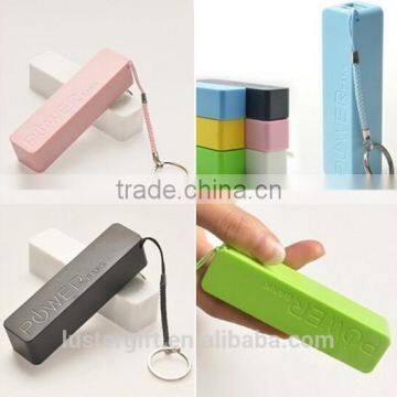 Christmas Gift 2015 Hot New Products Made in China Wholesale 2000mah to 2600mah Perfume Portable Power Bank With Keychain