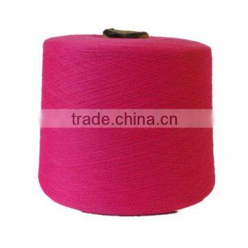 polyester yarn factory or polyester yarn exporter in china