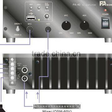 pa car amplifier professional manufacturer