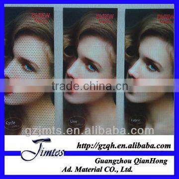 Self Adhesive Pvc One Way Vision Transparent Window Film