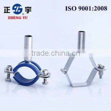 sanitary stainless steel pipe hanger