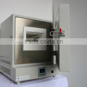 Muffle furnace for lab