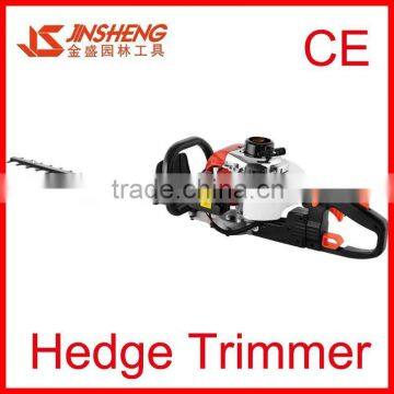 Double blade hedge trimmer