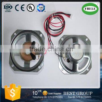 2FBS77 with 40cm wire and connector 3, big square aluminum speaker (FBELE)