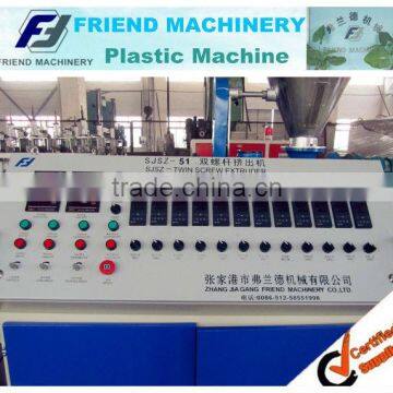 PVC Plastic Pipe Extruder Machine