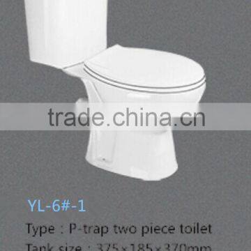 Building materials toilet bathroom