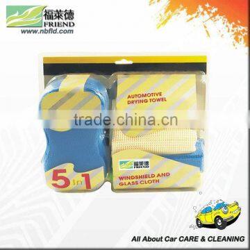 5 pcs cheap car cleaning kit