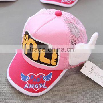 kids baseball cap with wings strap back